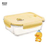 希乐扣（cilock）高硼硅耐热玻璃饭盒微波炉加热便当保鲜盒小黄鸭长1100ml 小黄鸭无格1100ml