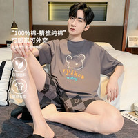 GERUIDA 歌瑞达 男士休闲家居服套装 可外穿