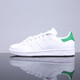  adidas ORIGINALS STAN SMITH系列 中性休闲运动鞋 M20324　