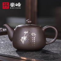 豪峰 原矿紫砂茶壶单壶茶具套装家用可养泡茶茶具品茗壶功夫茶具茶壶 B款 原矿紫砂壶200ML