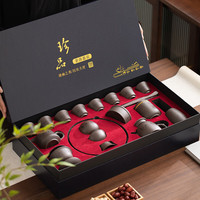 领艺茶具整套功夫茶具套装紫砂办公室高档家用天道酬勤礼盒大套装 天道酬勤礼盒大套装 18头