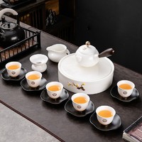 京峰阁茶具套装冰心玉壶18头陶瓷羊脂玉白瓷整套高档功夫茶壶茶杯礼盒装 冰心玉壶18头