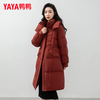 鸭鸭（YAYA）羽绒服2024冬季女中长款连帽简约百搭显瘦收腰保暖外套XH 酒红色 160/84A(M)