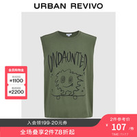 UR2024夏季男趣味休闲撞色笔触线条感印花背心UMV440097 灰绿 L