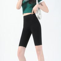 猫人鲨鱼皮打底短裤女外穿春夏薄款收腹提臀五分裤弹力显瘦运动瑜伽裤 星耀黑【基础款】 M