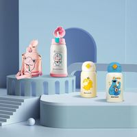 杯具熊儿童保温杯上学男童小女宝宝婴儿水壶