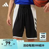 adidas速干舒适撞色篮球运动短裤男装阿迪达斯FH7947 黑色 M