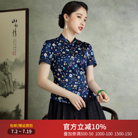 玺玥2024年夏季女夏中国风真丝19姆米碎花短款旗袍式唐装上衣 图片色 XL