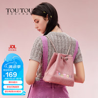 toutou牛仔链条双肩包休闲女背包书包流浪包女背包40411粉色 牛仔粉