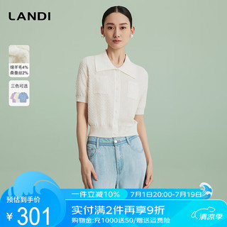 蓝地（LANDI）LANDI蓝地设计感精致气质Polo领针织衫女短袖开衫上衣2024夏 乳白色 L