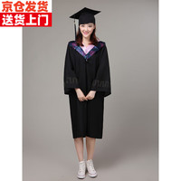 佳烜学士服毕业礼服大学位袍博士帽硕士研究生班服校徽学位通 文科 S【体重80-105斤】