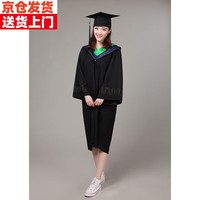 佳烜学士服毕业礼服大学位袍博士帽硕士研究生班服校徽学位通 农科 S【体重80-105斤】