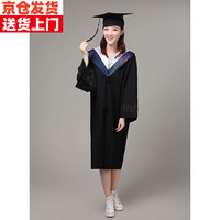 佳烜学士服毕业礼服大学位袍博士帽硕士研究生班服校徽学位通 医科 XL【160-180斤】