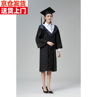 佳烜学士服毕业礼服大学位袍博士帽硕士研究生班服校徽学位通 白色医科【升级版塑料帽】 S【体重80-105斤】