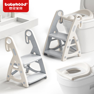 移动端、京东百亿补贴：babyhood 儿童马桶辅助器 加大宝宝坐便圈阶梯架座便器 多功能可拆分