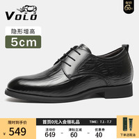 VOLO犀牛内增高皮鞋男士商务厚底皮鞋英伦德比正装鞋手工牛皮婚鞋 黑色（增高5cm） 41