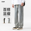 CLOR牛仔裤男士美式高街宽松直筒裤休闲夏季潮流复古裤子ZW01浅蓝XL XL（130-150斤）
