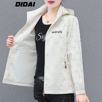 帝黛（DIDAI）品牌外套女2024款春秋女装短款冲锋风衣女士运动卫衣夹克 白色款式 2XL（130-145）斤