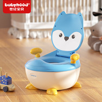 世纪宝贝（babyhood）儿童马桶 男女宝宝婴儿坐便器小孩便盆尿盆小马桶加大抽屉便槽 【抑菌】小狐狸天蓝色 PU软垫