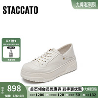 思加图2024秋季新款小白鞋厚底增高运动休闲鞋一脚蹬女鞋EUW10CM4 奶油白 3