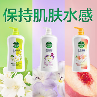 Dettol 滴露 柔肤滋养沐浴露 蜂蜜杏仁 950g