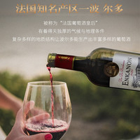 波尔多AOC级法国原瓶红酒整箱干红葡萄酒