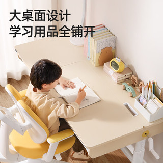 松下（Panasonic）儿童学习桌椅护眼套装可升降写字桌小孩作业桌小儿童书桌椅 小书架