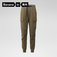 蕉内氧气502 Proof男士工装束脚裤三防裤子登山户外运动透汽收脚裤男 探险棕 XL