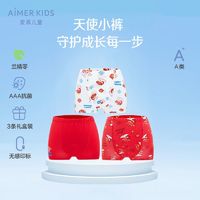 AIMER KIDS 爱慕儿童 天使小裤三件包男女孩生肖红品中腰平角裤AK123D435