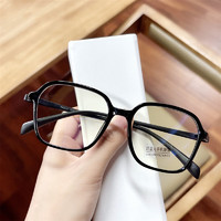 Jesmoor 超轻TR90无螺丝眼镜框 + 1.61防蓝光镜片