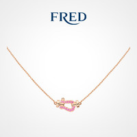 FRED 斐登 FORCE 10系列 7B0292 几何18K玫瑰金宝石项链 0.09克拉 40cm 2.61g 七夕限定款