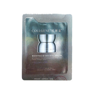 COLLGENE 可丽金 重组胶原蛋白蕴活提拉紧塑抗皱精萃霜 1.5g