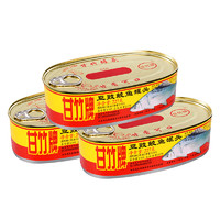 甘竹牌 豆豉鲮鱼罐头  227g*1罐