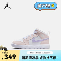 耐克（NIKE）JORDAN 1 MID ALT (PS) 幼童运动童鞋 FQ1311-601 33码