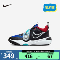 NIKE 耐克男女童篮球鞋TEAM HUSTLE D 11防滑耐磨魔术贴儿童运动鞋 FJ1390-001 37.5码 适合脚长23.5cm