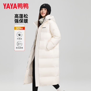 鸭鸭（YAYA）羽绒服女过膝长款2024冬季时尚休闲连帽加厚鸭绒保暖外套LW 黑色 165/88A(L)