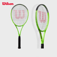 Wilson威尔胜BLADE FEEL RXT 105 RKT 2进阶网球拍男女通用2号拍柄