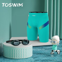 TOSWIM泳裤男专业竞速五分游泳裤男士泳衣防尴尬速干温泉沙滩裤男 训练两件套【泳裤+墨鱼黑泳镜】 L