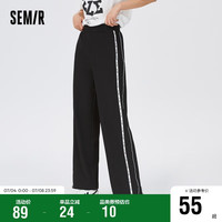 森马 Semir休闲裤女字母撞色运动风卫裤夏101323127004 黑色90001 L