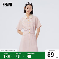 森马（Semir）连衣裙女花边娃娃领俏皮小清新季质感明线裙子107423114009 粉红60001