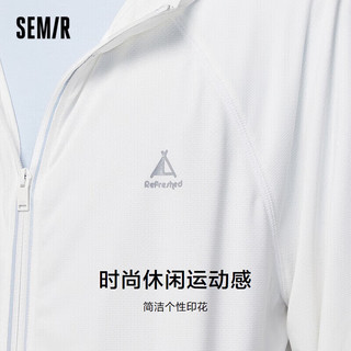 森马（Semir）外套男季夹克宽松简约防晒潮流时尚感连帽上衣109323108205 XXS 白色调