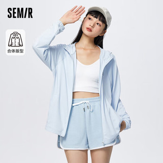 森马（Semir）外套男季夹克宽松简约防晒潮流时尚感连帽上衣109323108205 M 灰蓝色调