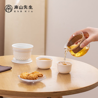 南山先生旅行茶具便携日式防烫玻璃泡茶壶户外茶具一壶二杯云泊快客杯 云泊快客杯