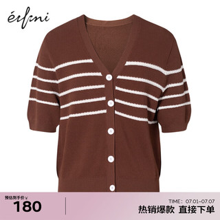 伊芙丽（eifini）伊芙丽毛针织衫YE8135761 咖啡 165/90CM/L