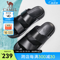 骆驼（CAMEL）2024夏季商务休闲拖鞋品质牛皮软韧便捷凉爽舒适男鞋 G14M078653 黑色 44