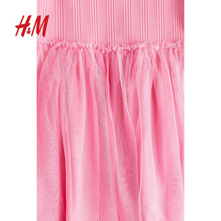 H&M2024夏季童装女童薄纱连衣裙1237555 粉色 90/52