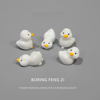 共坦 无聊了送她一套