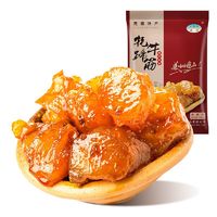 奇圣 牛蹄筋106g*2袋西藏特产香辣熟食零食真空独立包装