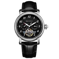 SEA-GULL 海鸥 巨匠系列 42毫米自动上链腕表 819.23.1127