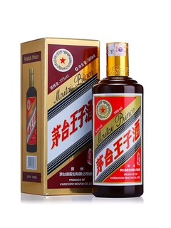 88VIP：MOUTAI 茅台 贵州茅台茅台王子酒酱色53度500ml单瓶装（2023年）